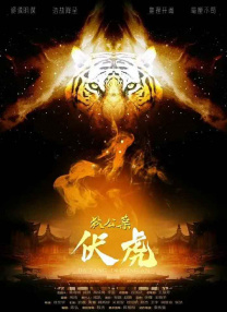 免费视频成人国产精品网站